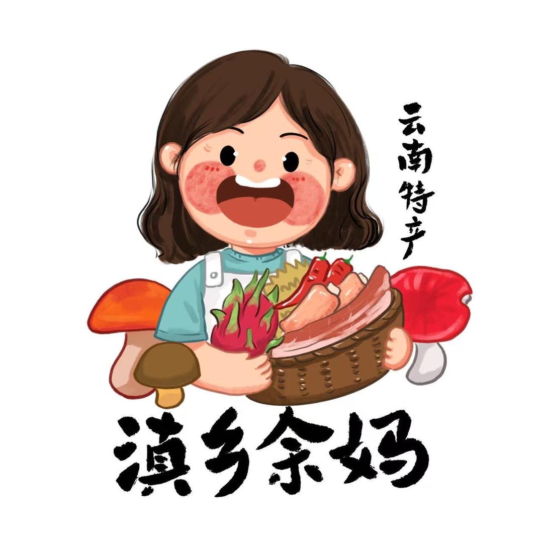 滇乡余妈小食堂