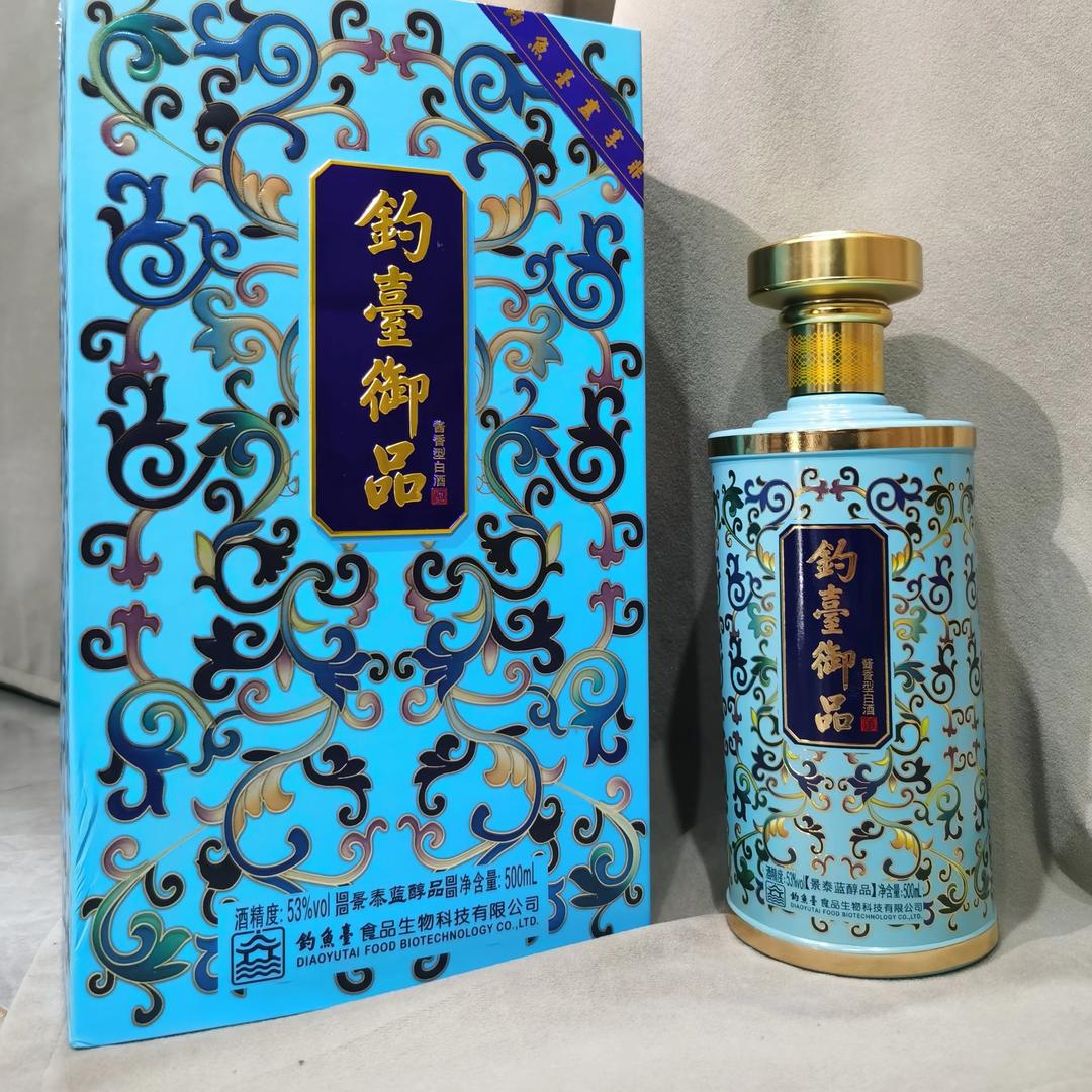 郑州郑东新区酒洲惠烟酒店