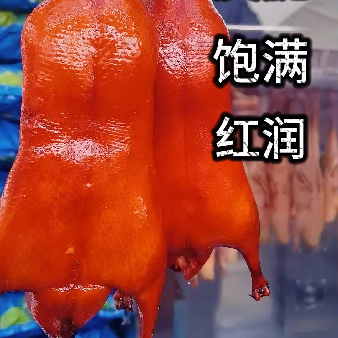云南美食林