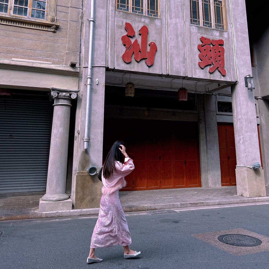 一渺