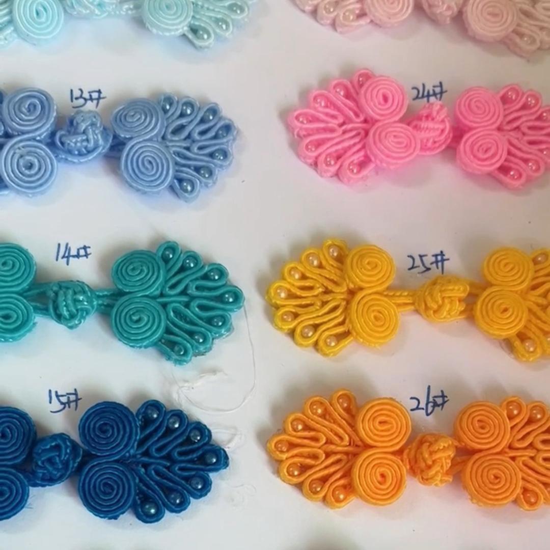 盘扣粤精彩服饰工艺厂