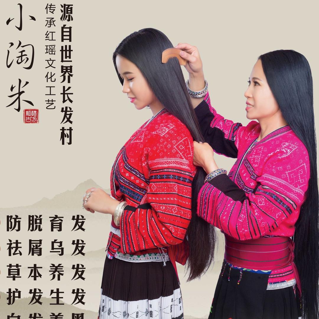 江宁区米小淘理发服务部