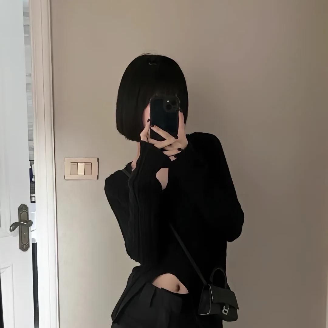Yu