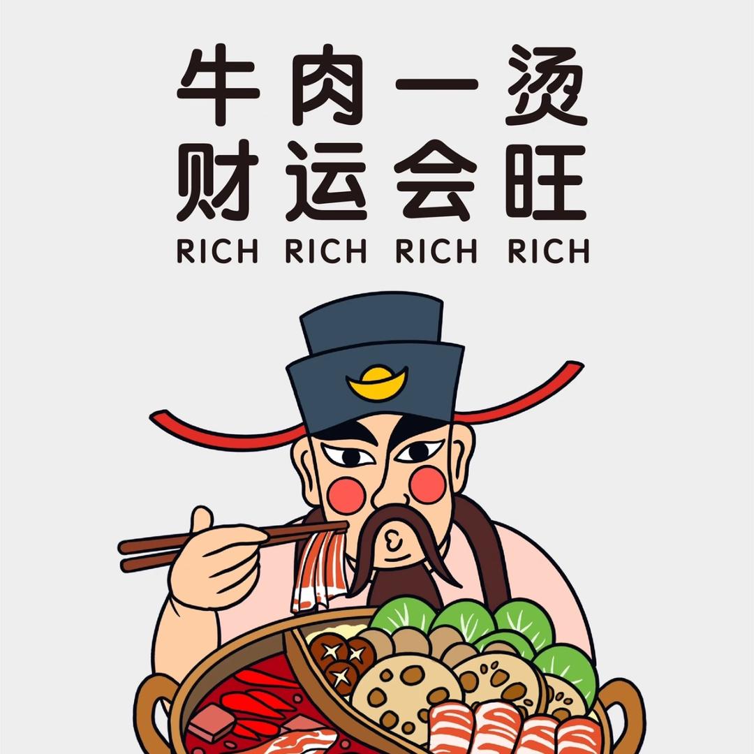 钦州本地黄牛肉（防城港店）