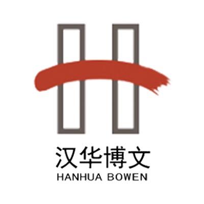 对外汉语教师服务中心
