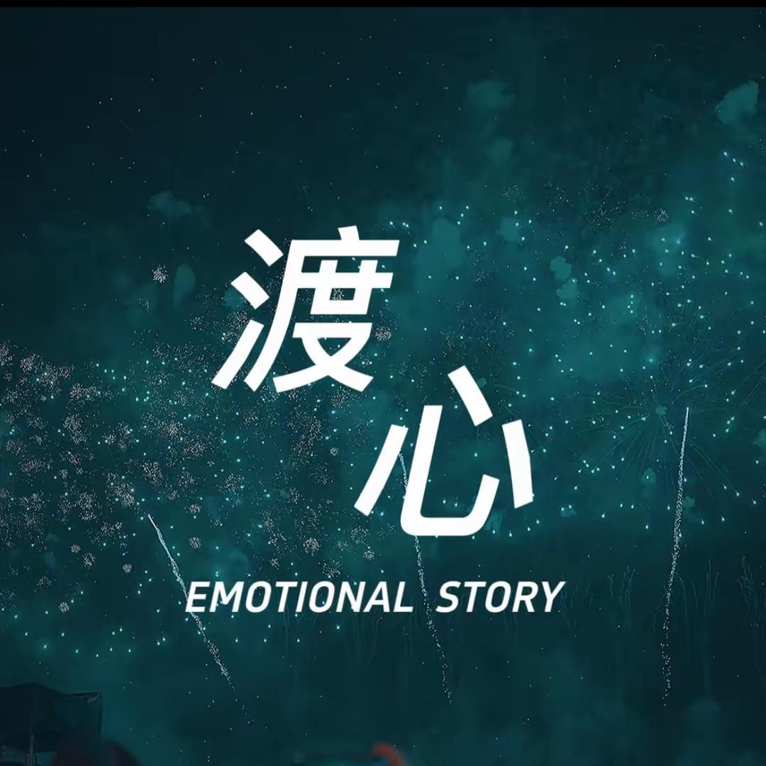 ♡⁵̶᭄²̶ᵒ叁叁🍀᭄