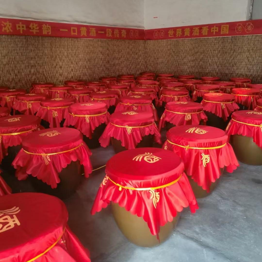 荆楚天子湖黄酒旗舰店
