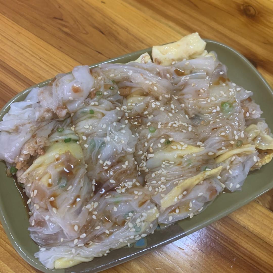婷Ting