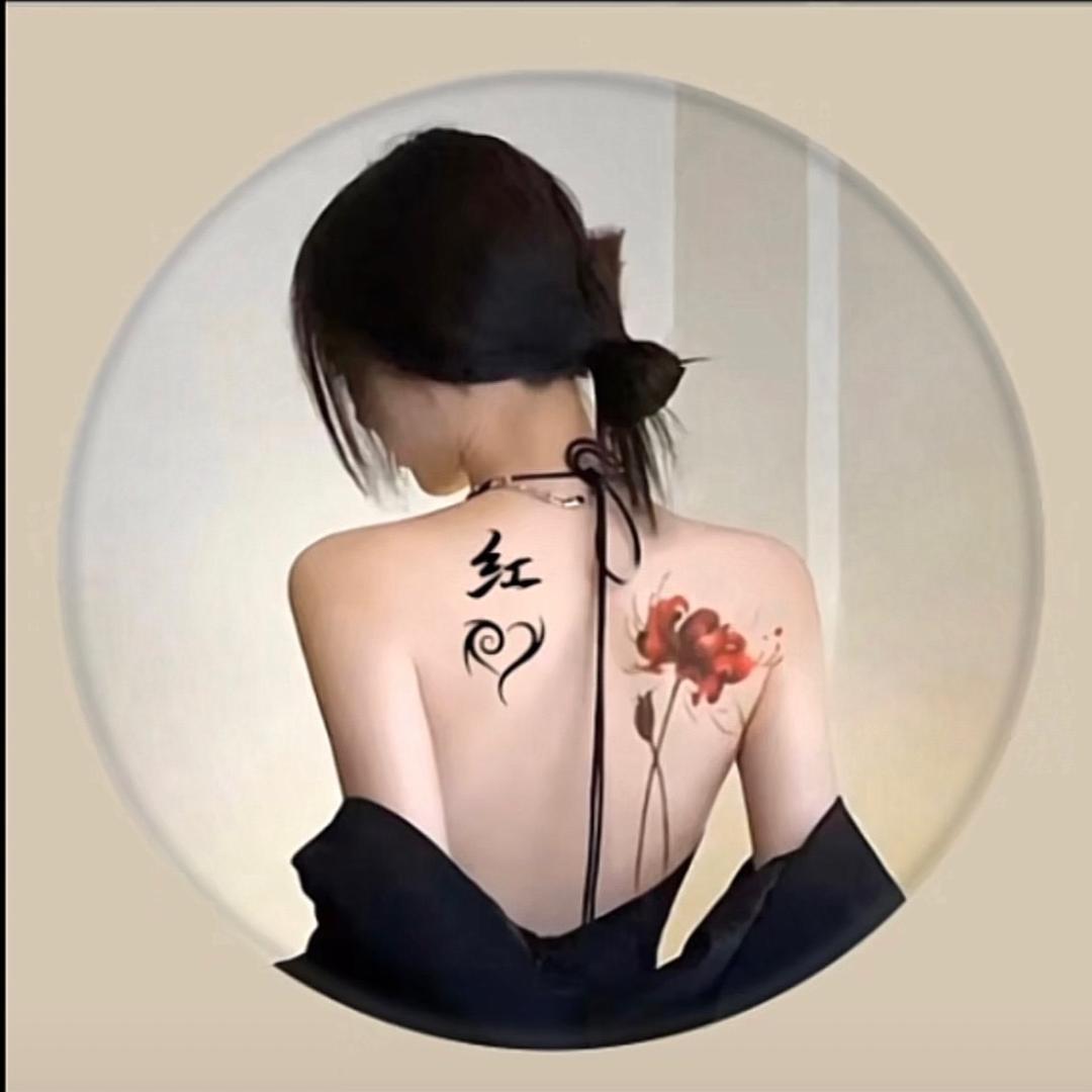 红💄