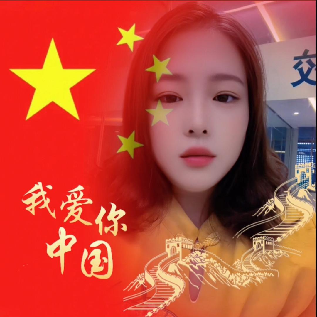彤彦春