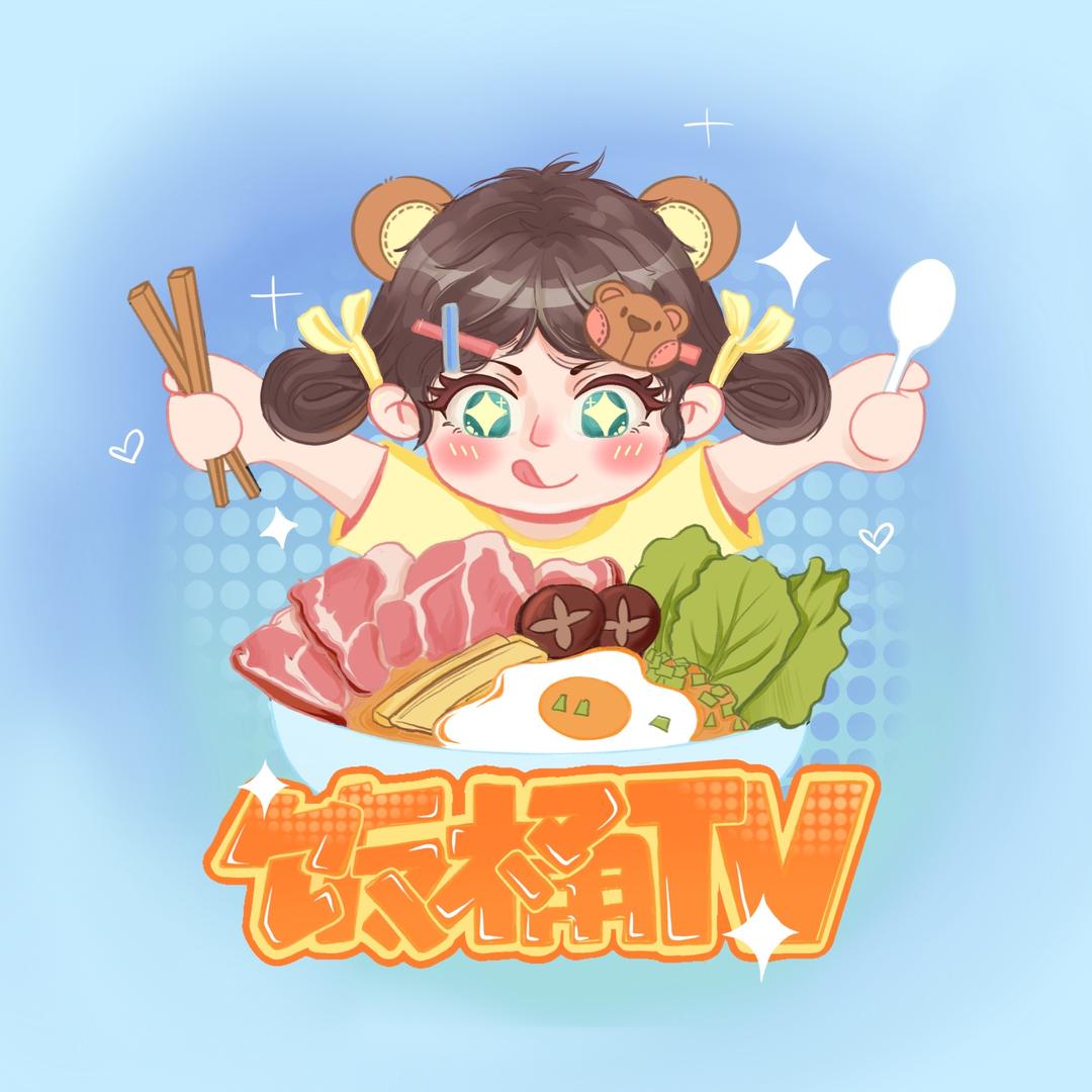 饭桶TV@抖音