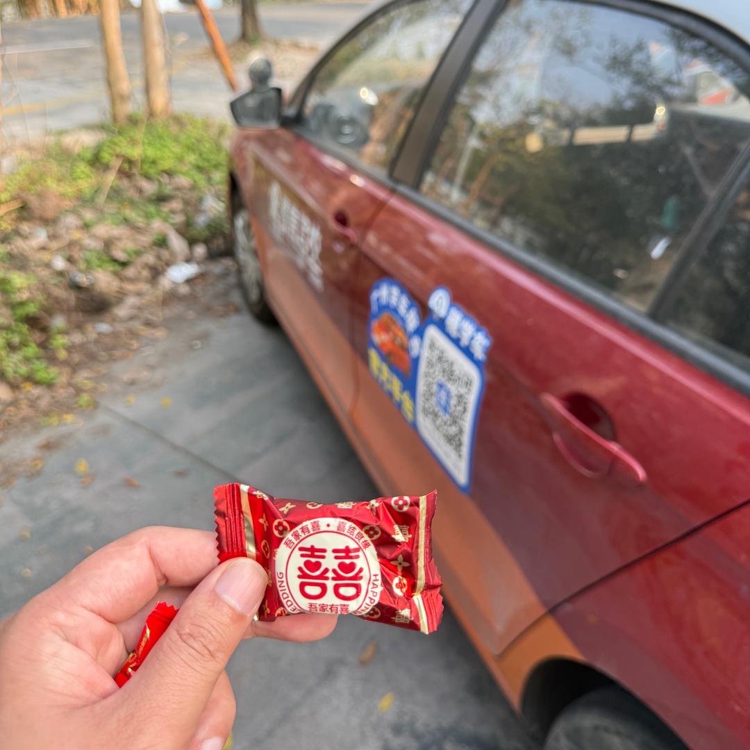 嘉信驾校横江店