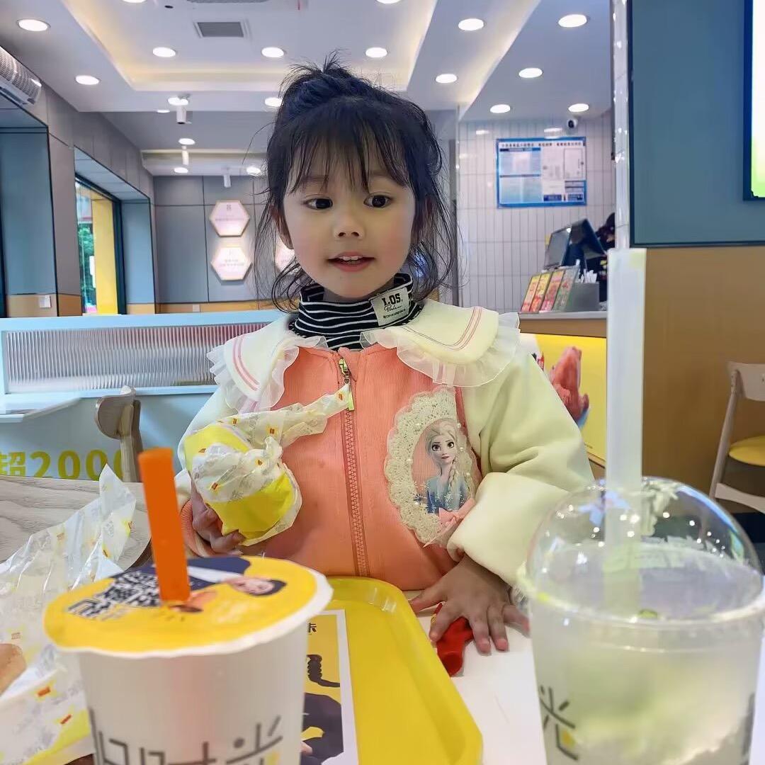 杨兮妤