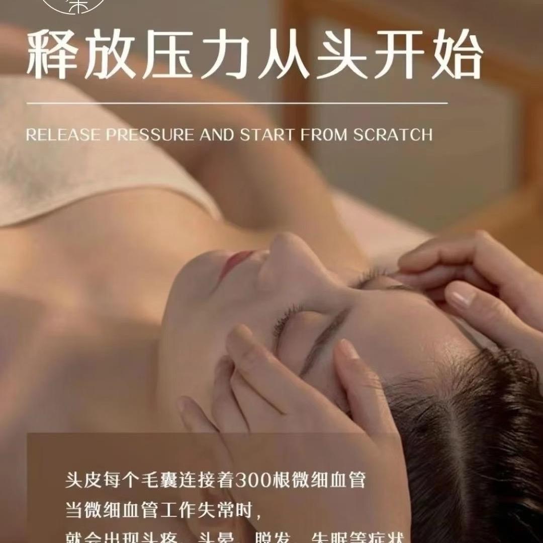 町美集头疗吧叶紫390087763127