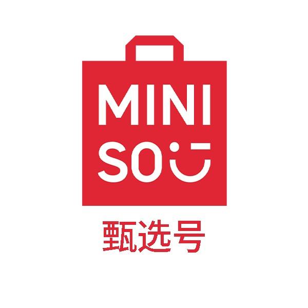 名创优品好好逛专卖店潮玩甄选号