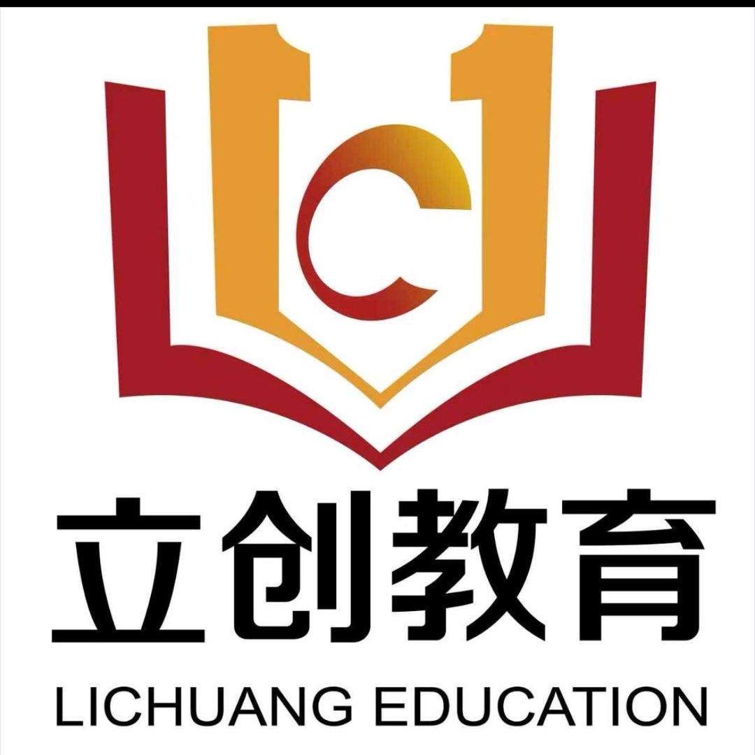 派勒特：杨老师