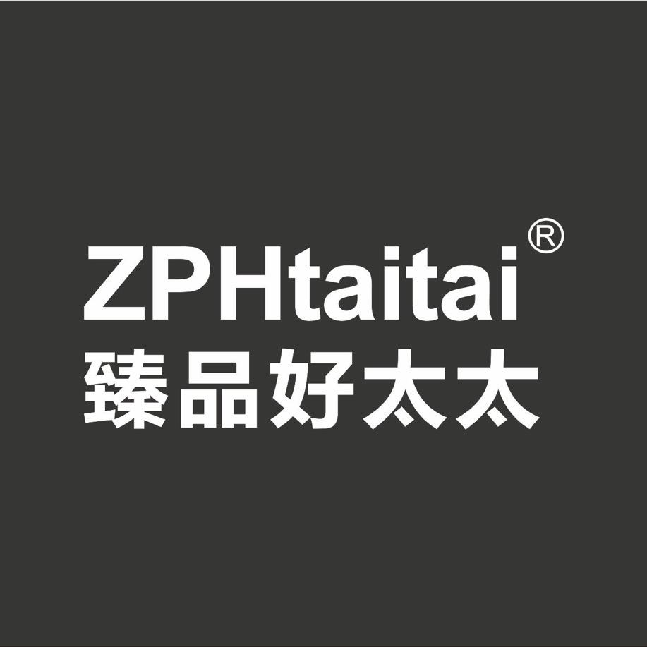 臻品好太太厨房电器