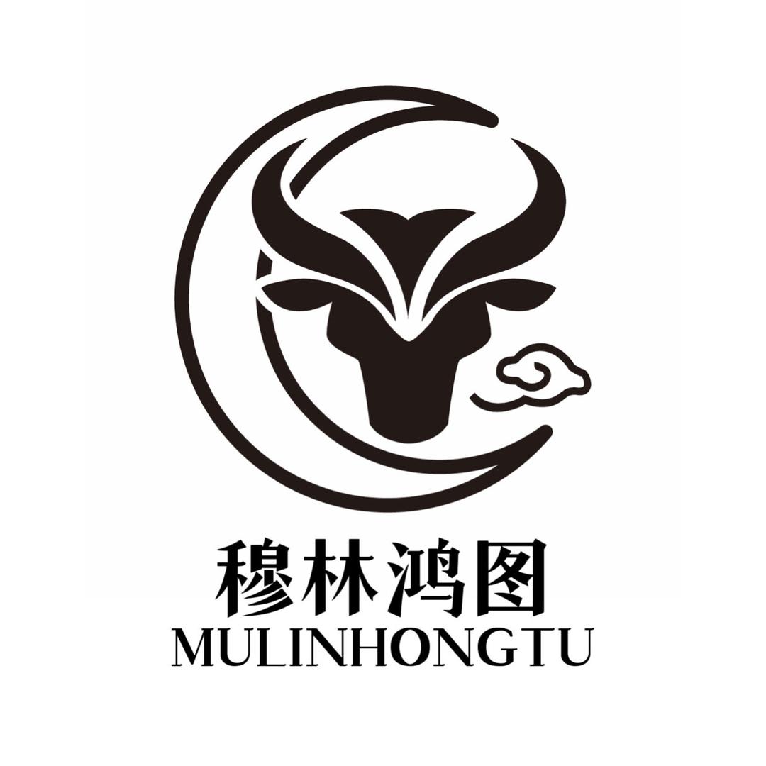 山东鸿丰清真牛屠宰厂