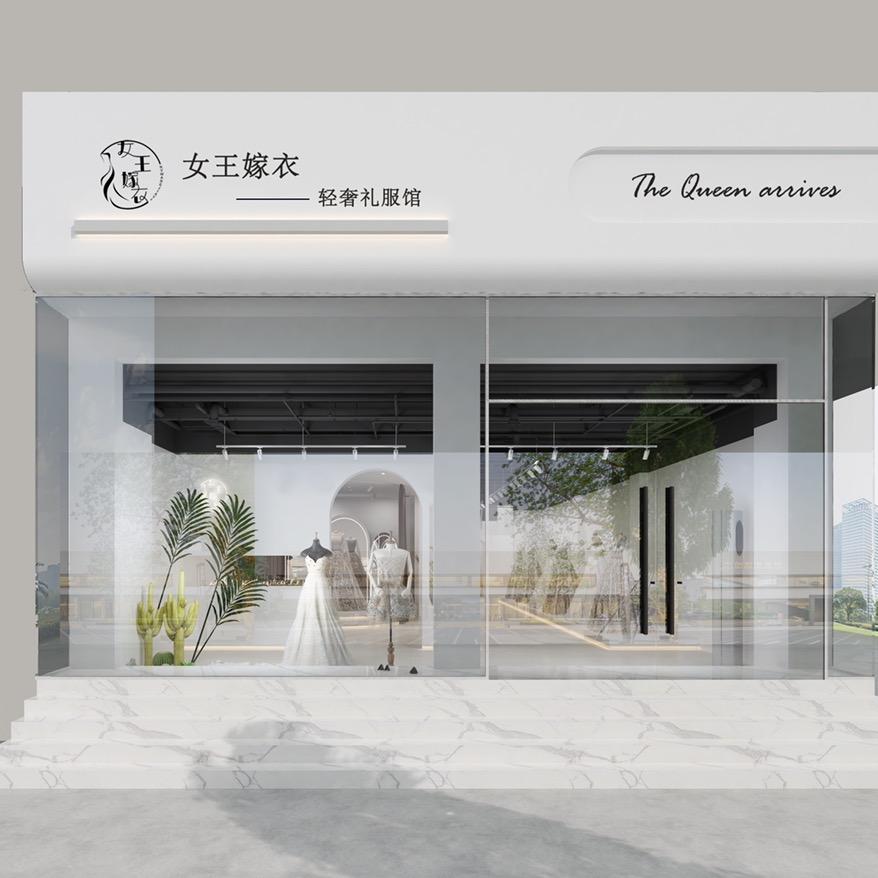 女王嫁衣跟妆轻奢艺术馆