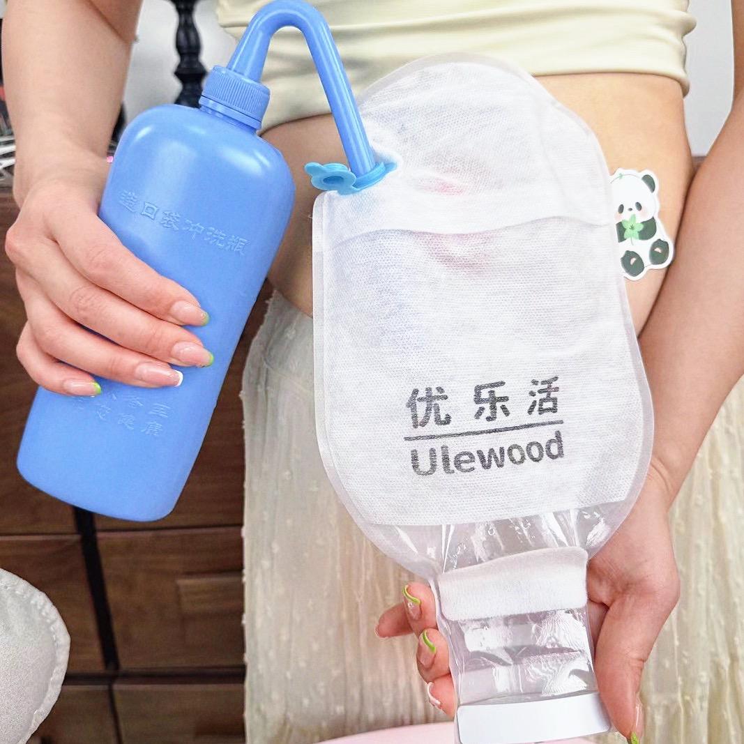 优乐活造口护理〈治愈版〉