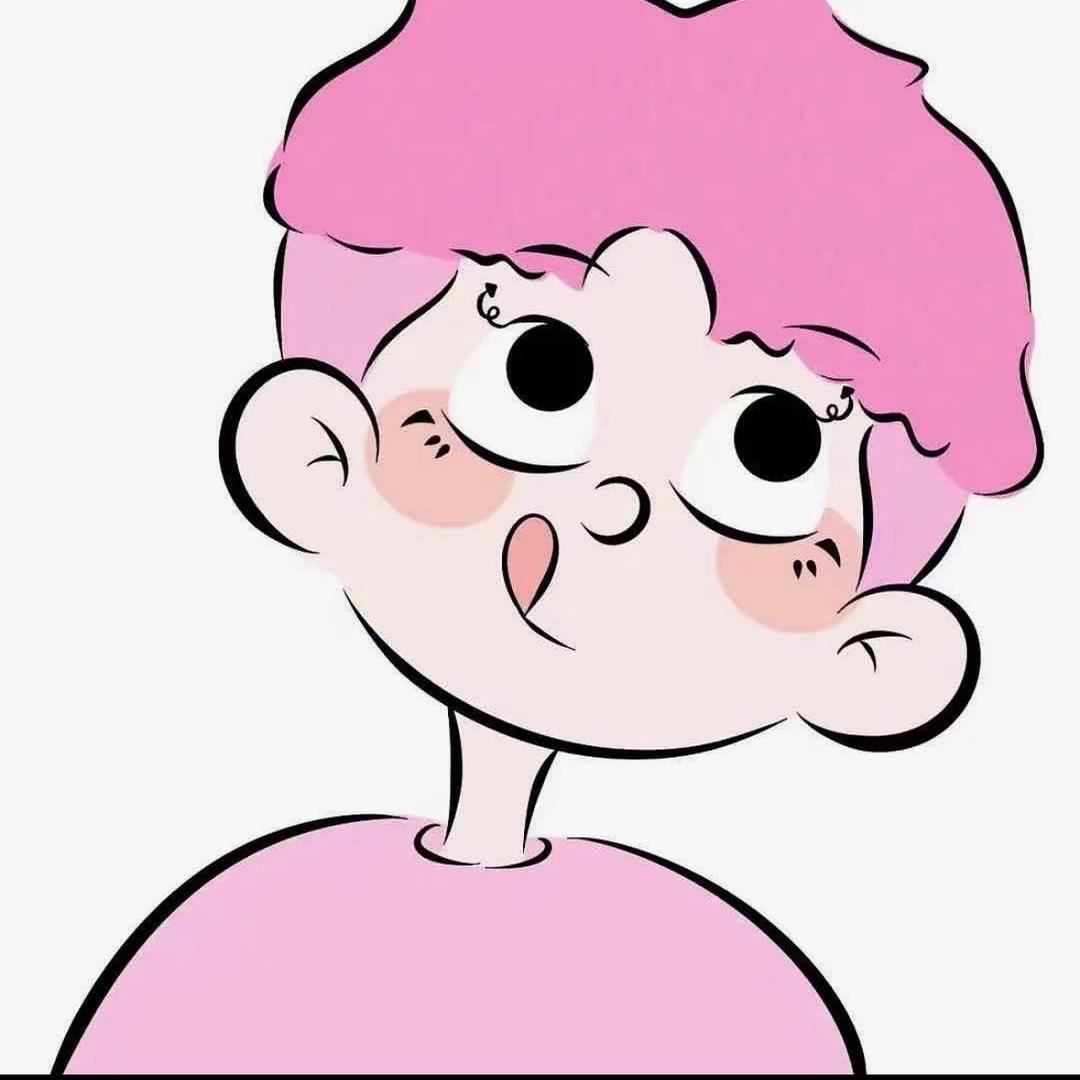 李硕💤