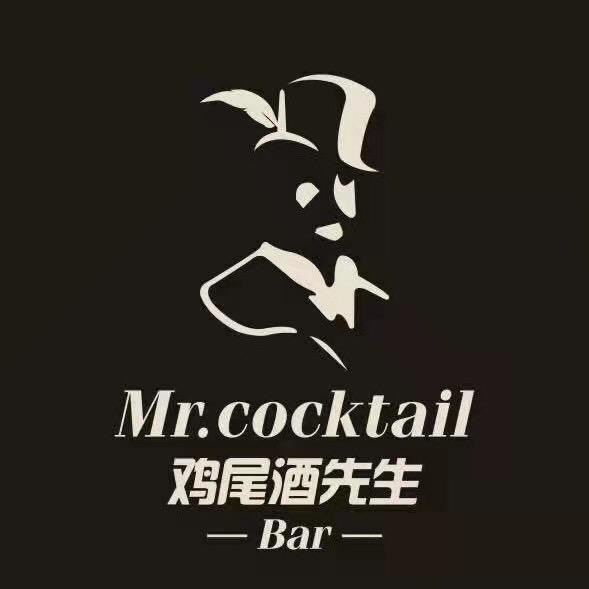 鸡尾酒先生常平店