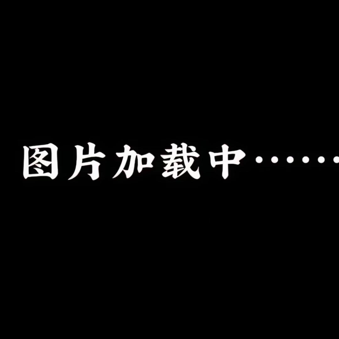 AAA专业套狗（全国可套）