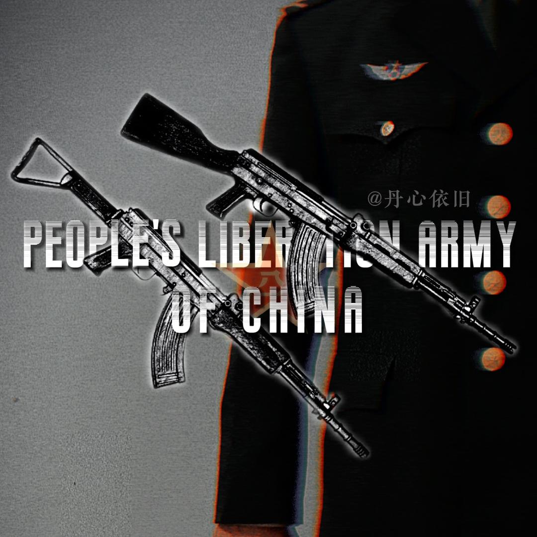 丹心依旧
