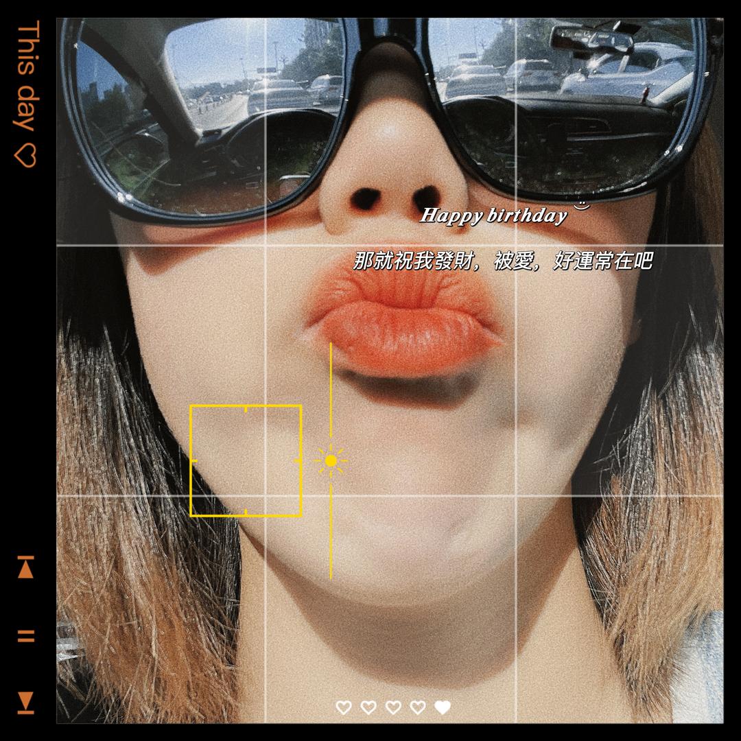 ˊ_橘子皮是我的＾ω🎈