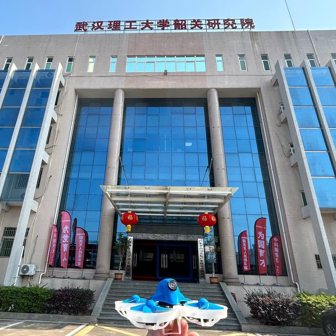 韶关中科瀚悦无人机CAAC培训考证中心
