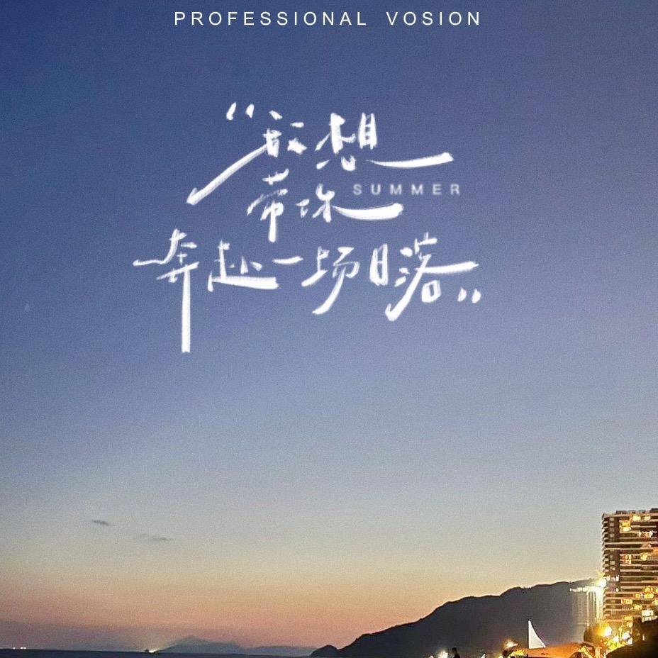 嘟嘟嘛好物分享