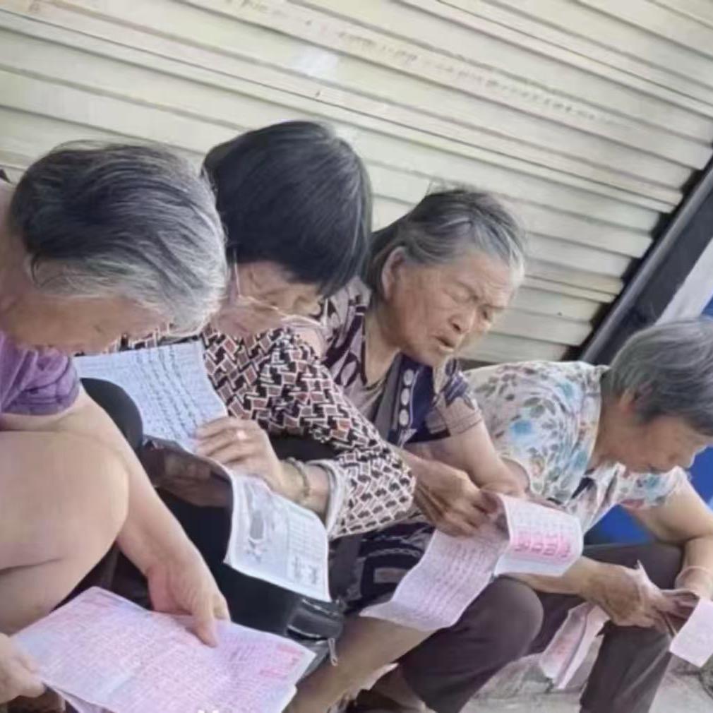 海岛东起