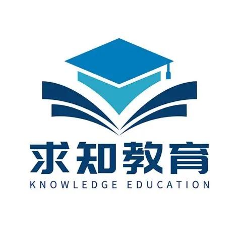 息县求知教育
