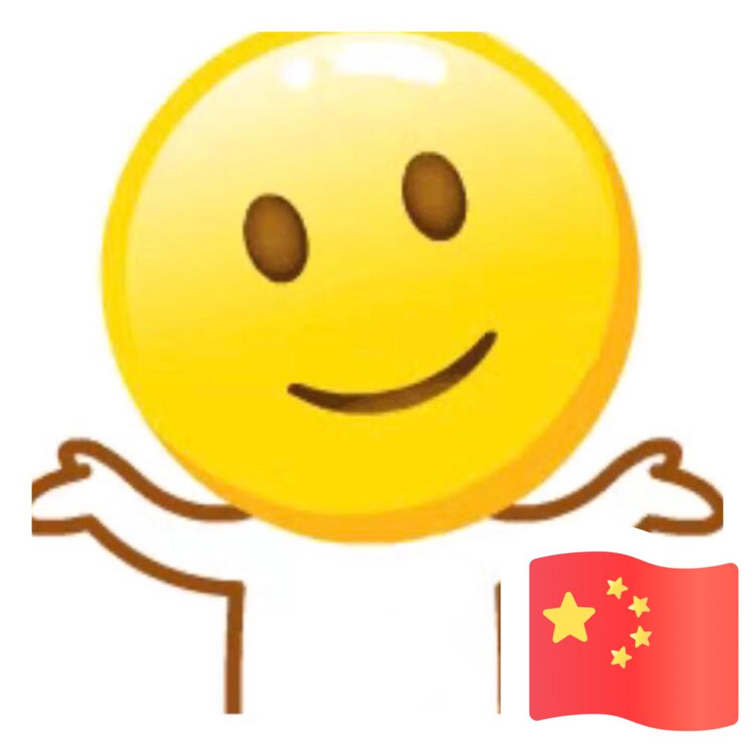 当个弟弟