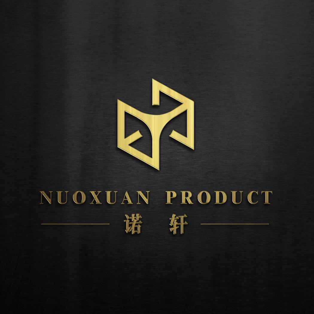 诺轩NuoXuan
