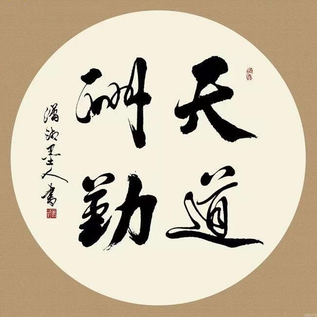 烈酒醉人