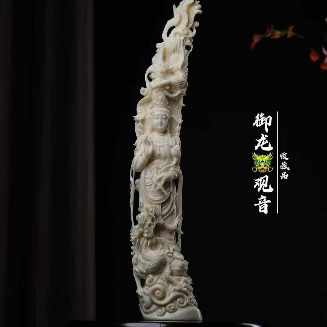 万国工艺