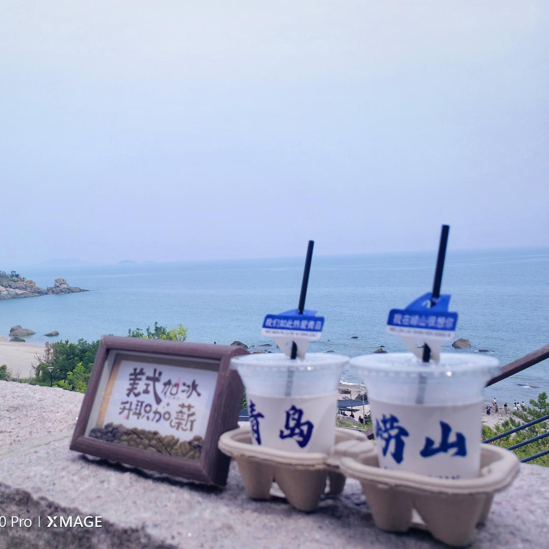 D🌟🌟偷走睡意