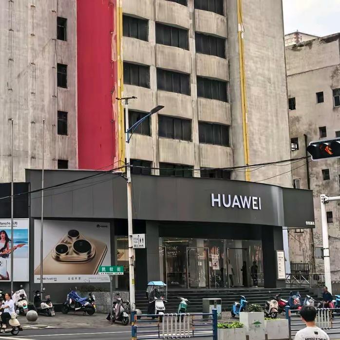 信阳知己通讯
