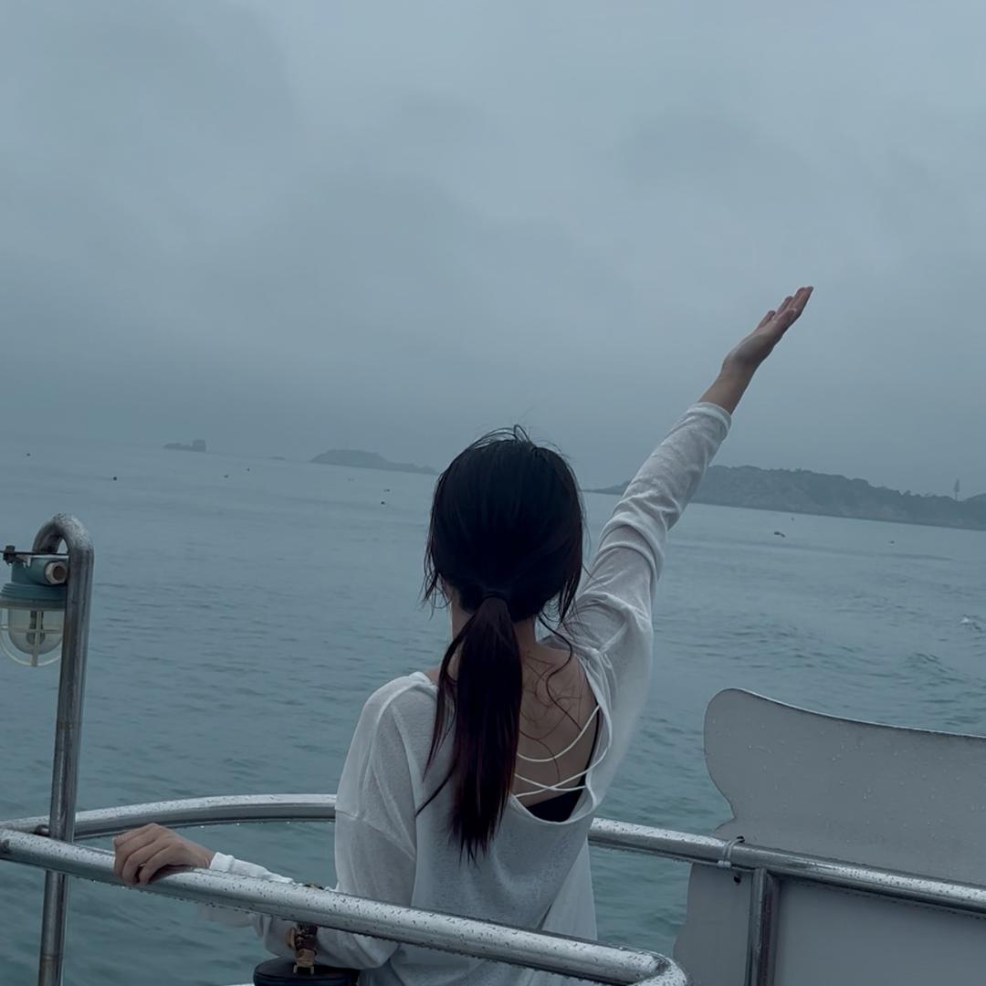 慧z