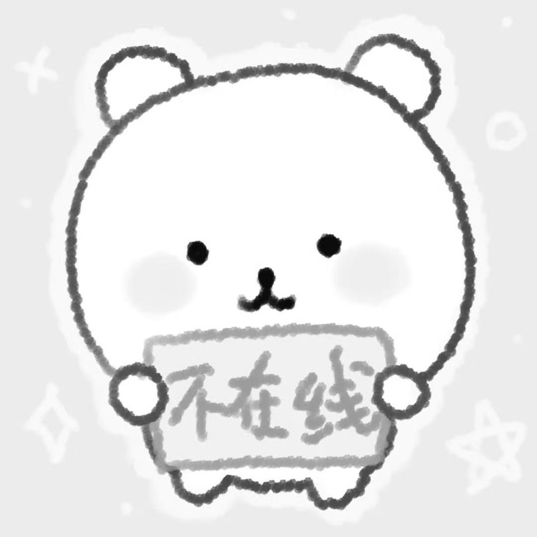 V恩