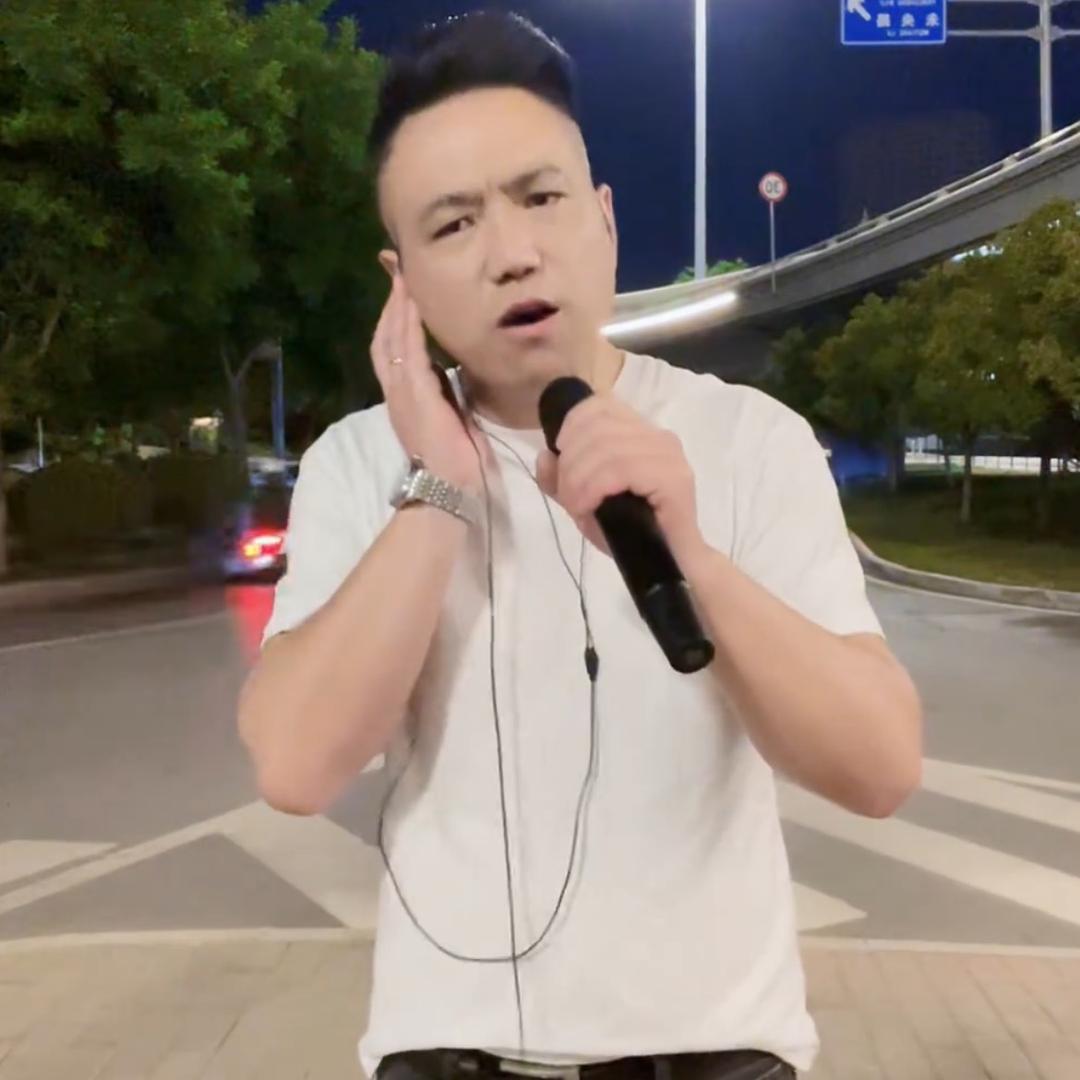 大风🎤（伤感情哥）