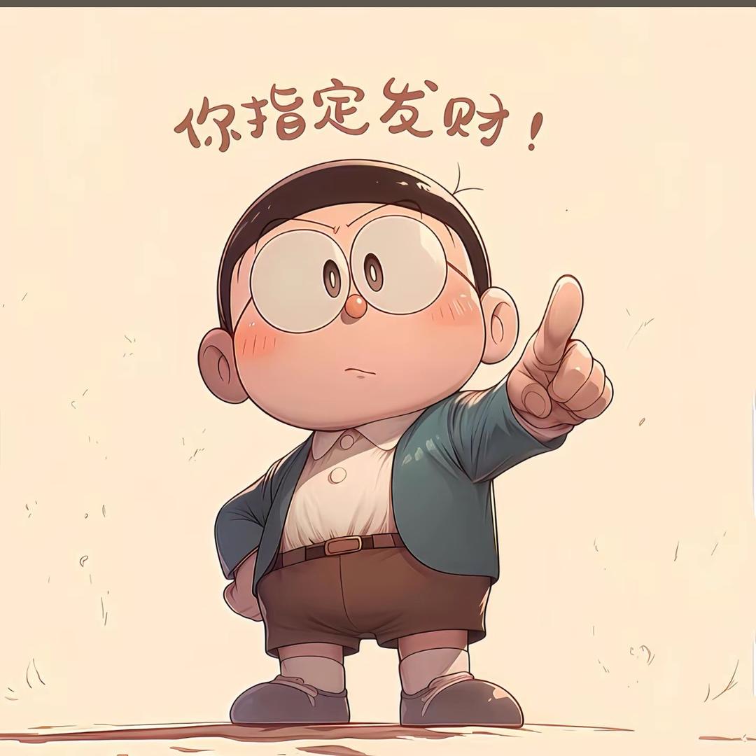 孟德