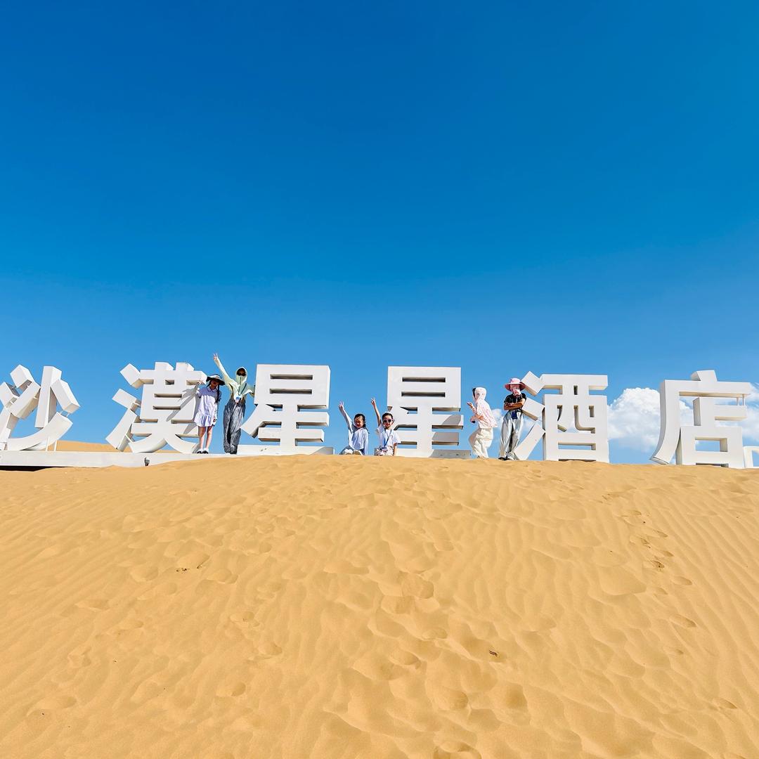 珠海蔚蓝乐音乐