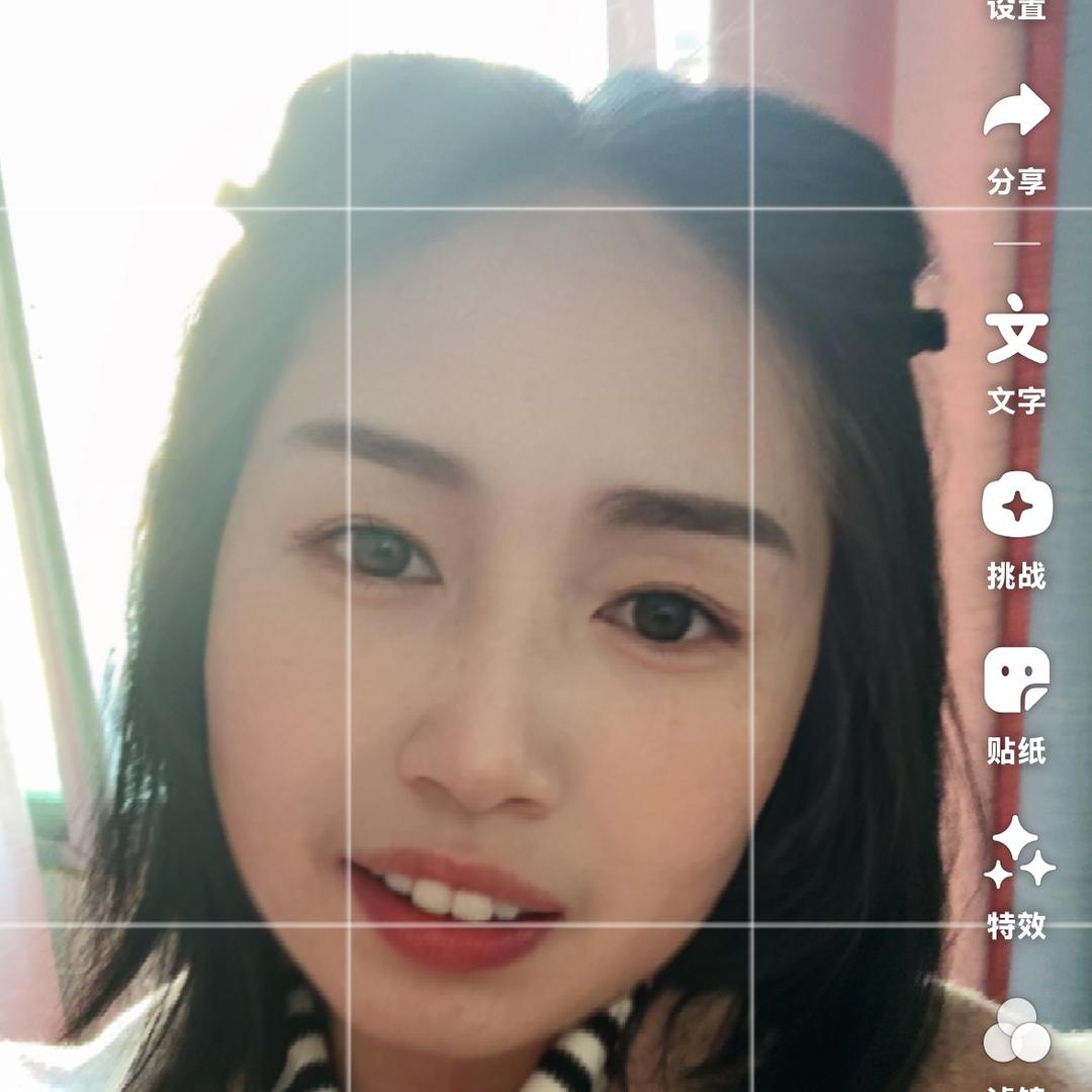 趁运而起