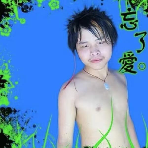 小羊咩咩🐏