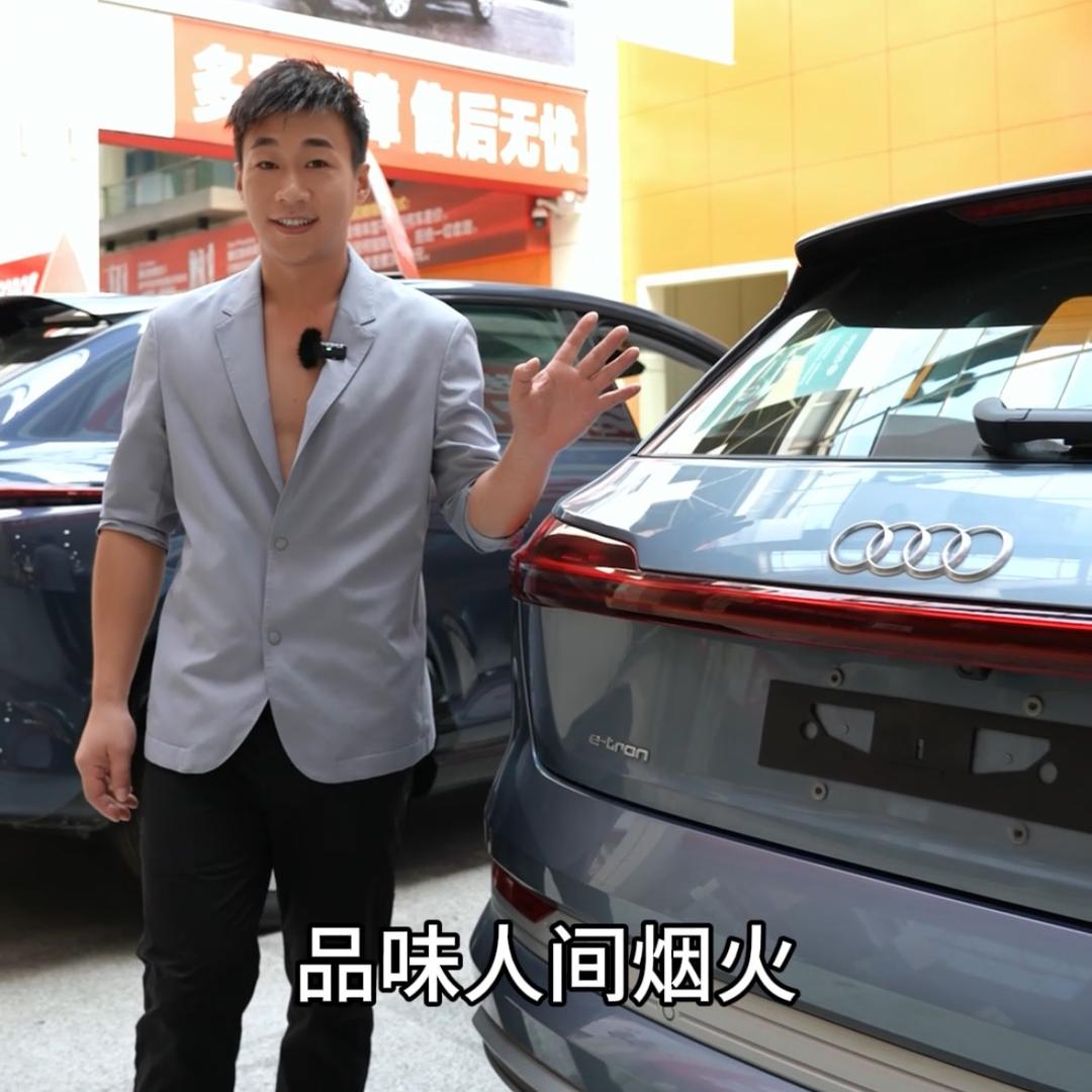 泸州民泰汽车