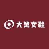 大篱女鞋旗舰店
