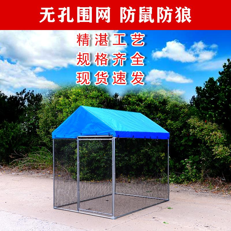 赛光户外养殖棚工厂直销