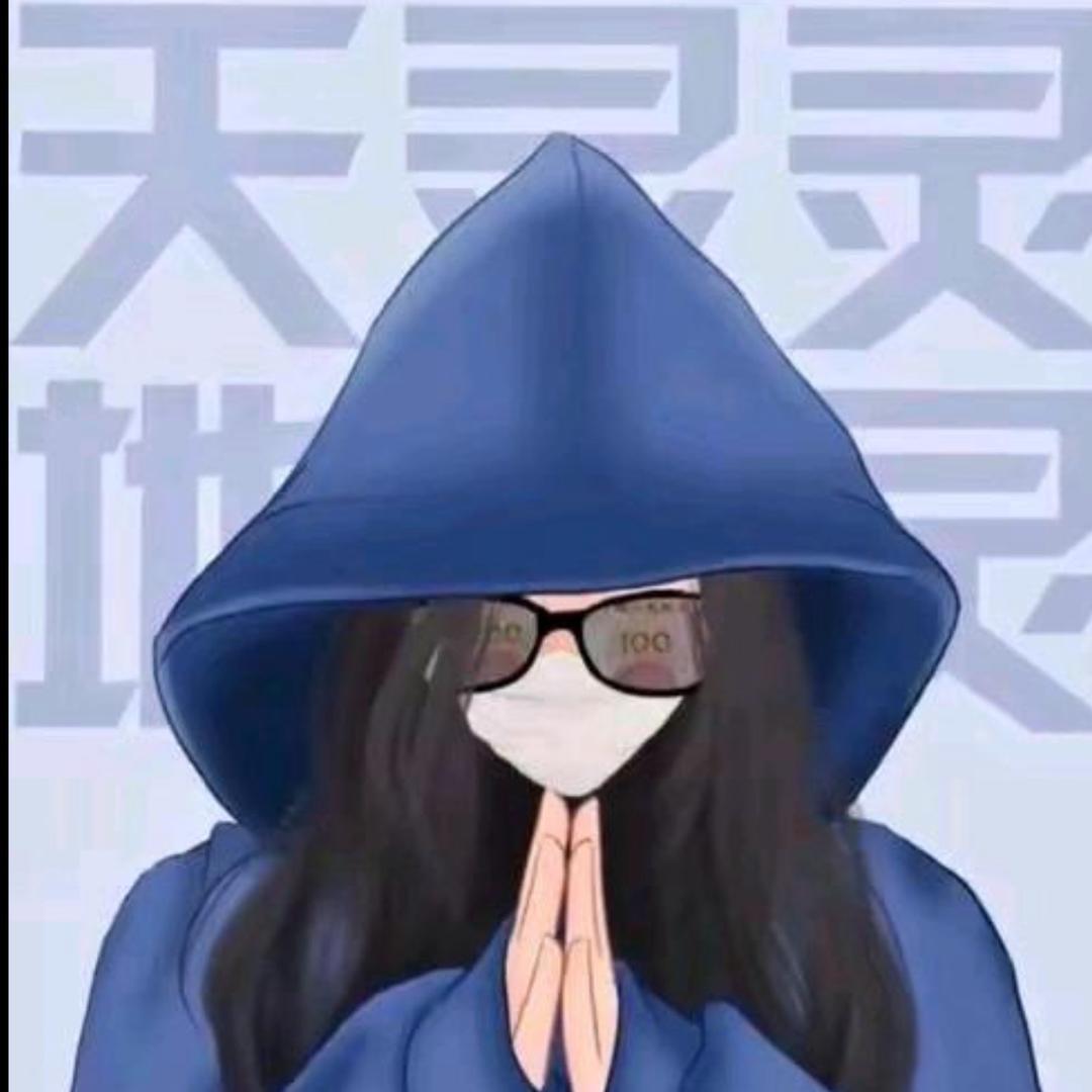 🌈老天保佑🙏